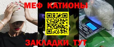 ALPHA-PVP Ликино-Дулёво