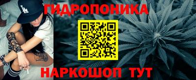 мдма Ливны