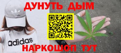 соль ск Лесосибирск