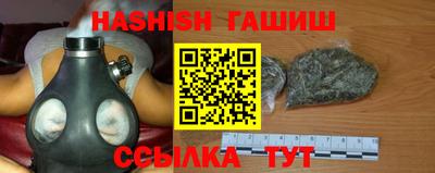 мдма Ливны