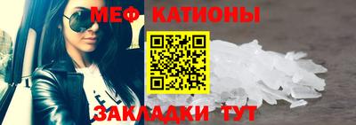соль ск Лесосибирск